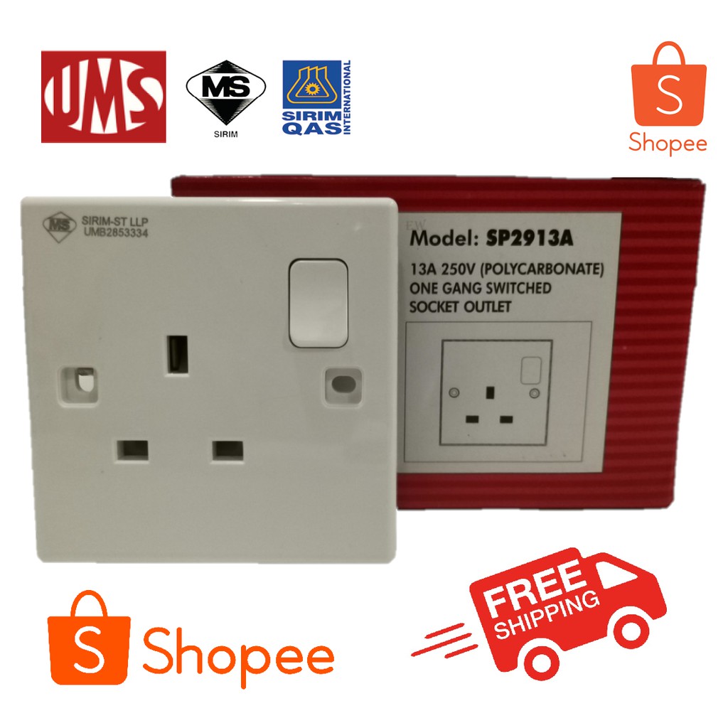 UMS 2913 13A SINGLE SWITCH SOCKET (SIRIM) | Shopee Malaysia