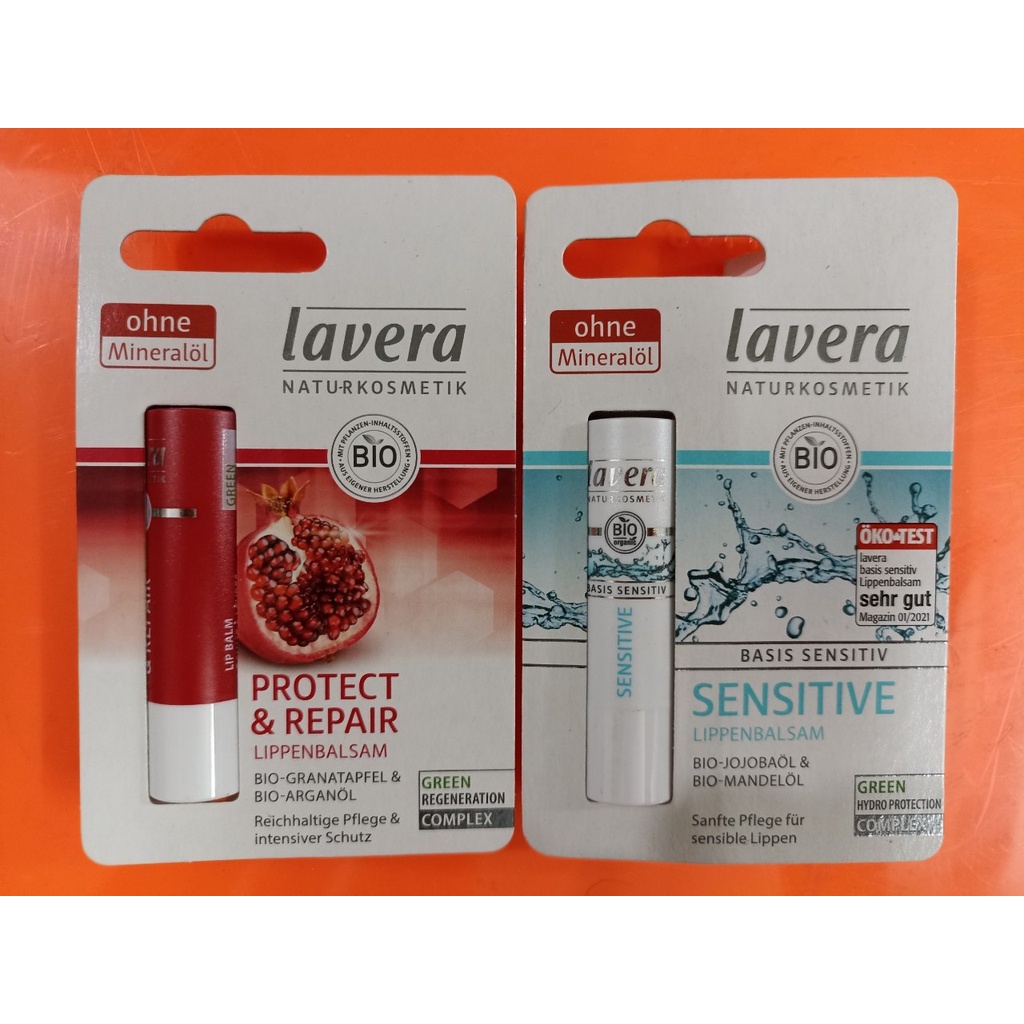 German organic Lavera lip balm | Shopee Malaysia