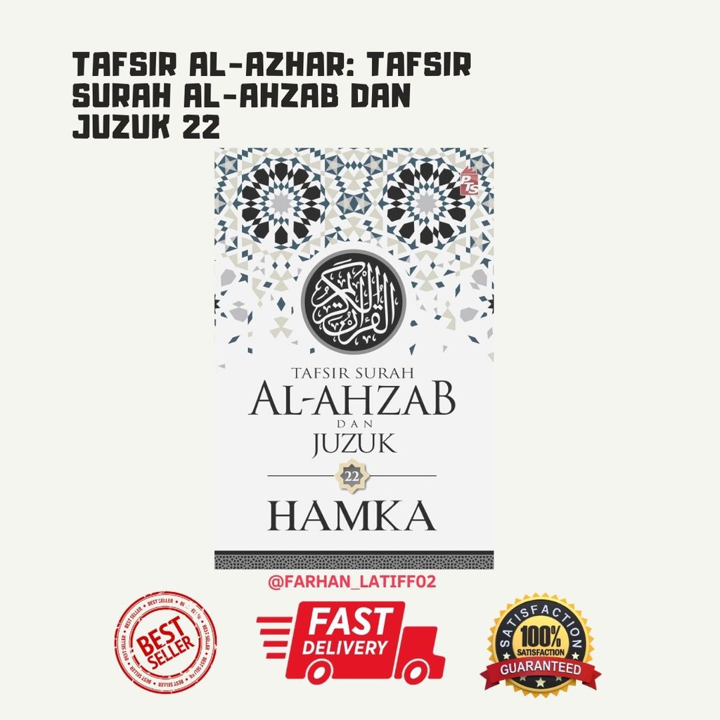 Ready Stock Tafsir Al Azhar Tafsir Surah Al Ahzab Dan Juzuk 22 Shopee Malaysia 5024