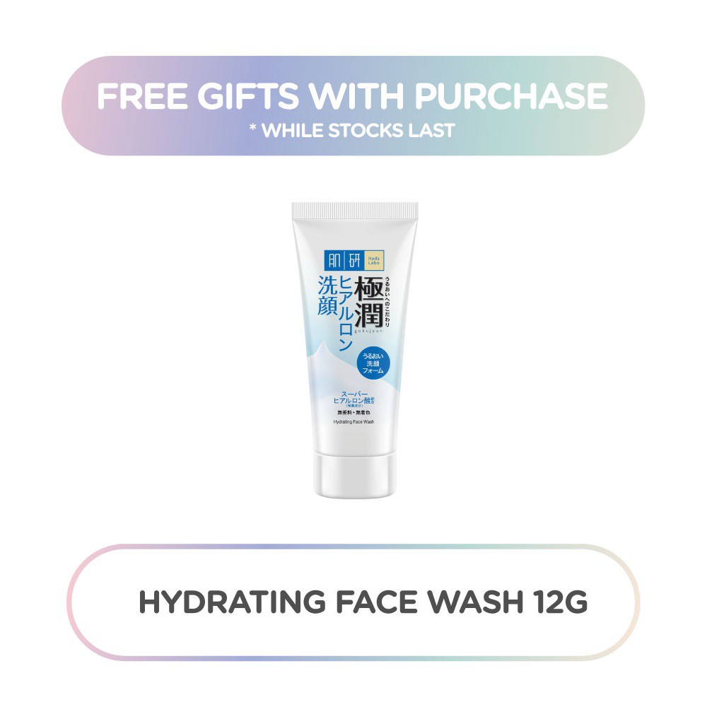 Hada Labo Hydrating Face Wash gimmick (12g) [Gift With Purchase Not
