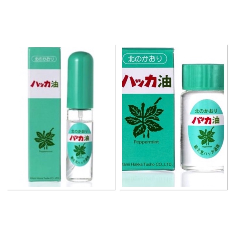 KITAMI HAKKA TSUSHO PEPPERMINT OIL | Shopee Malaysia