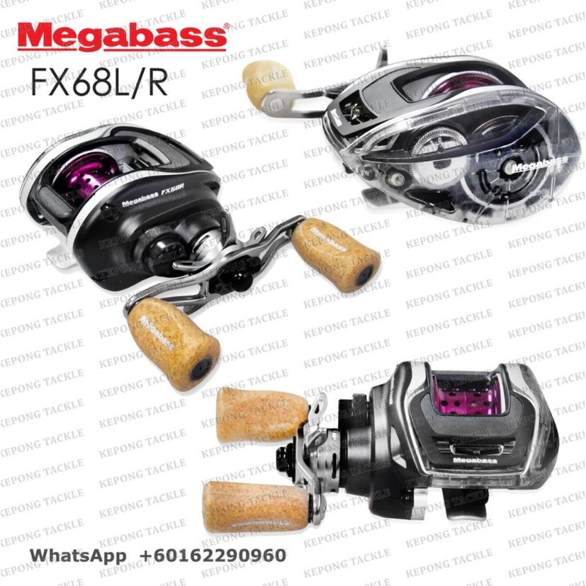 MEGABASS FX68 Left / Right BAITCASTING MADE IN JAPAN Reel with Free Gift |  Shopee Malaysia