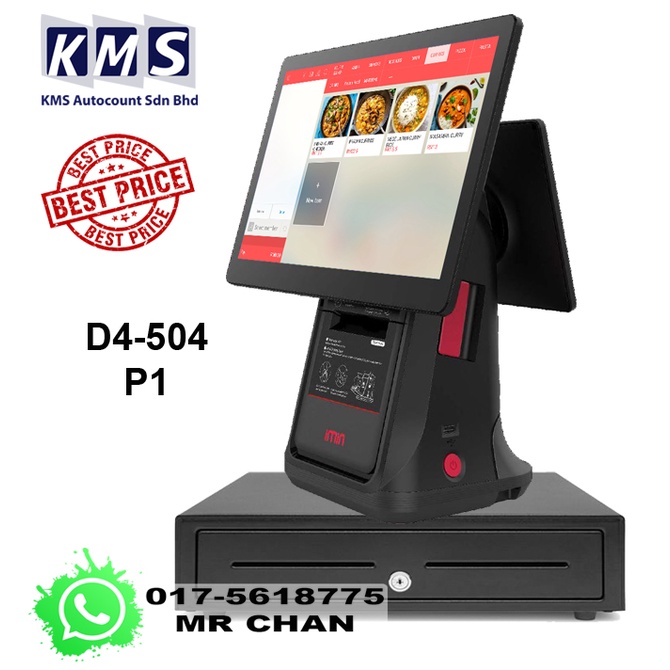 Android All in One 15+10 inch Build in Printer + Cash Drawer + Loyverse software for FNB