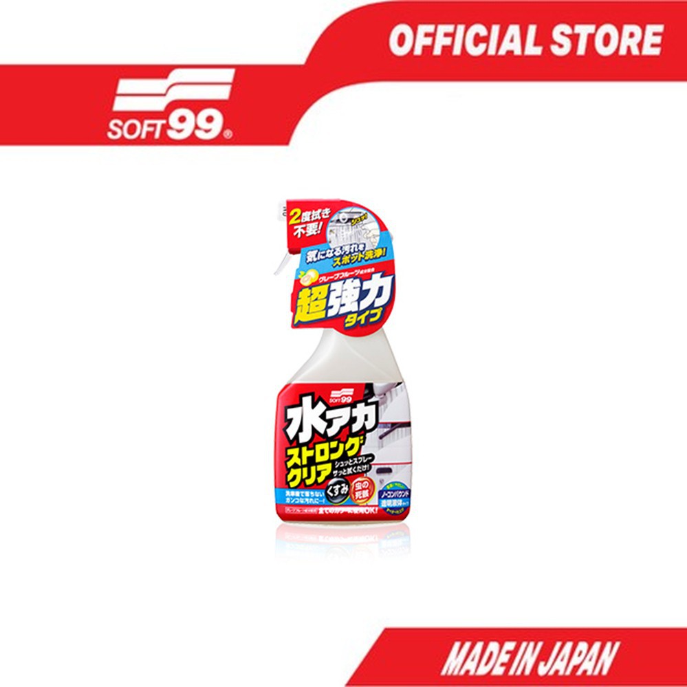 Soft99 Stain Cleaner Strong Type | Shopee Malaysia