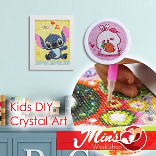 Diamond Painting Kits with Frames