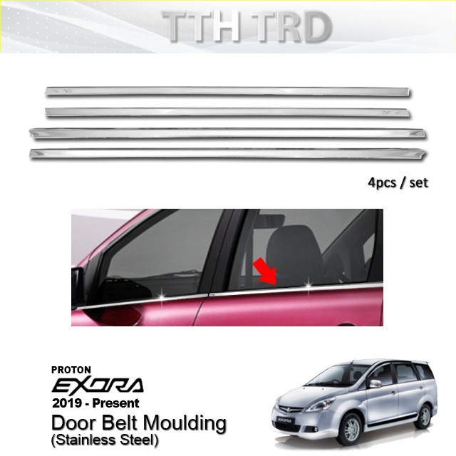 Proton Exora 2019Present 3D Door lining chrome / Door belt moulding