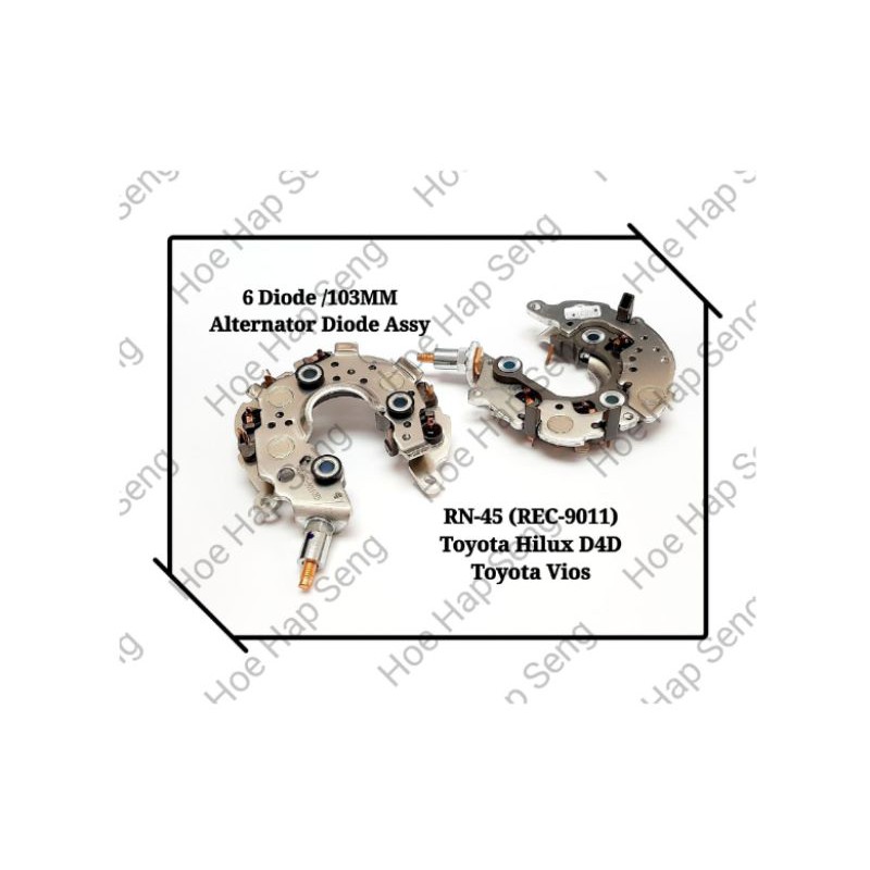 Toyota Vios NCP42 /Toyota Hilux D4D 106MM 6 DIODE Alternator Diode