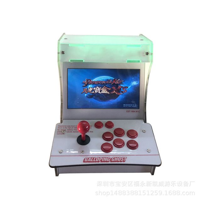 Galloping Ghost Supreme Bartop Arcade Machine and open outlets boxed neo geo mini