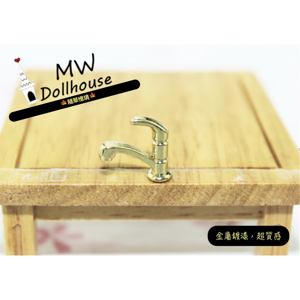 ((9 Styles Metal) Mini Kitchen Bathroom Faucet Miniature Model Candy