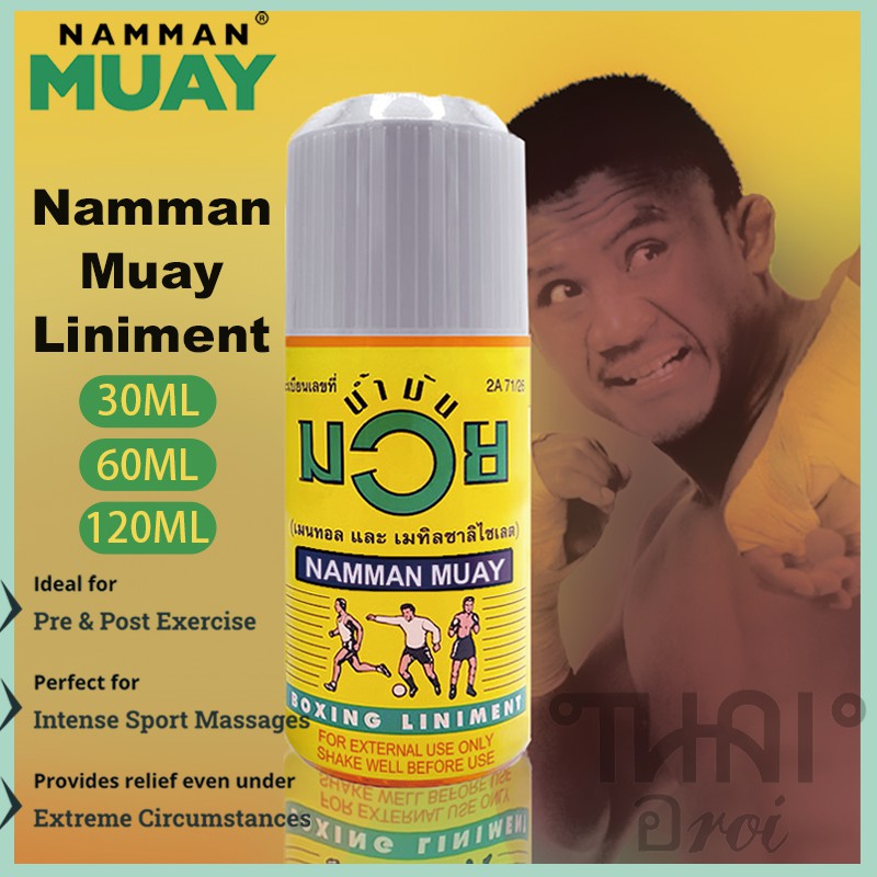 Namman Muay Liniment MINYAK TOMOI BOXING LINIMENT 🥊 | Shopee Malaysia