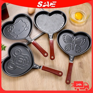 1pc Cartoon Mini Frying Pan Flat Non-stick Pot Creative Egg Shaped