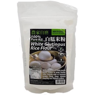 MH FOOD 100% Pure White Glutinous Rice Flour 100%纯正白糯米粉 | Shopee Malaysia