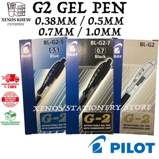 Pilot G2 Gel Pen - 0.5 mm - Black