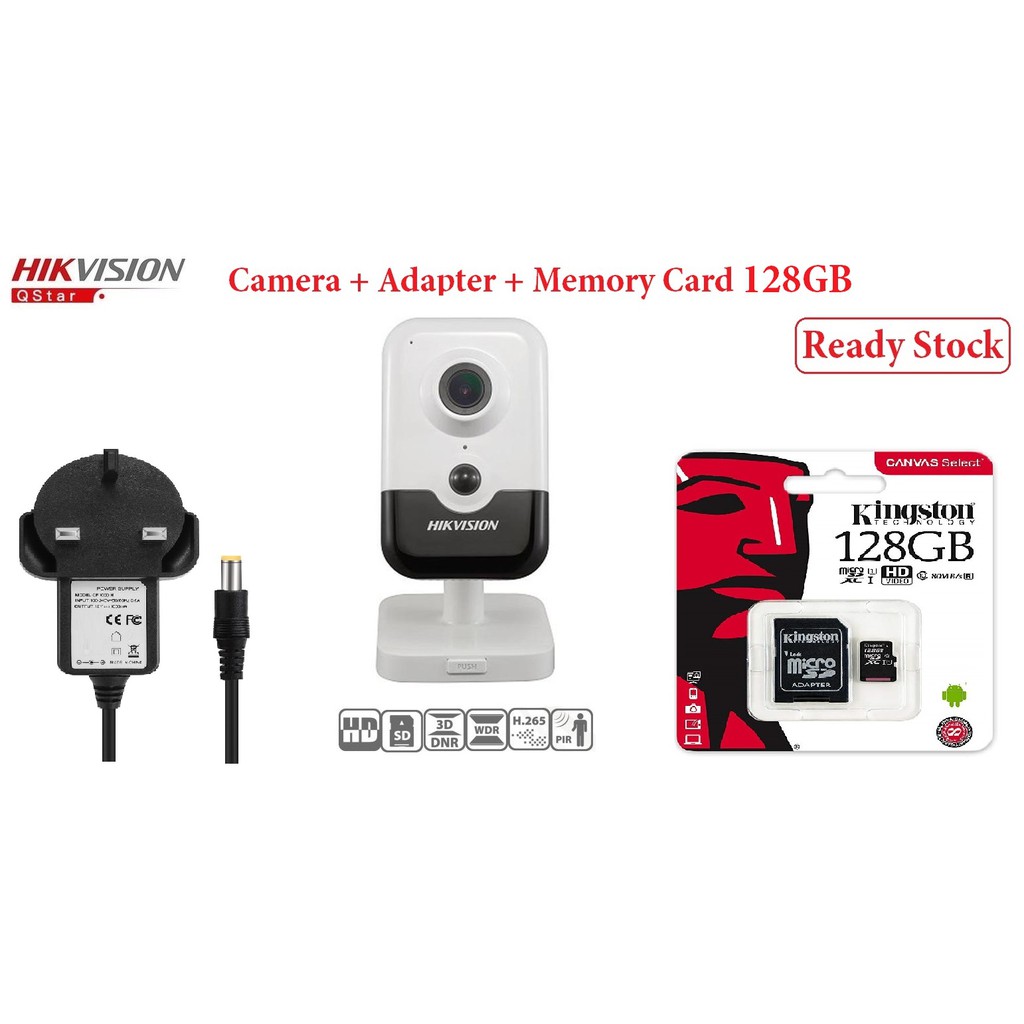 Hikvision exir hot sale fixed cube