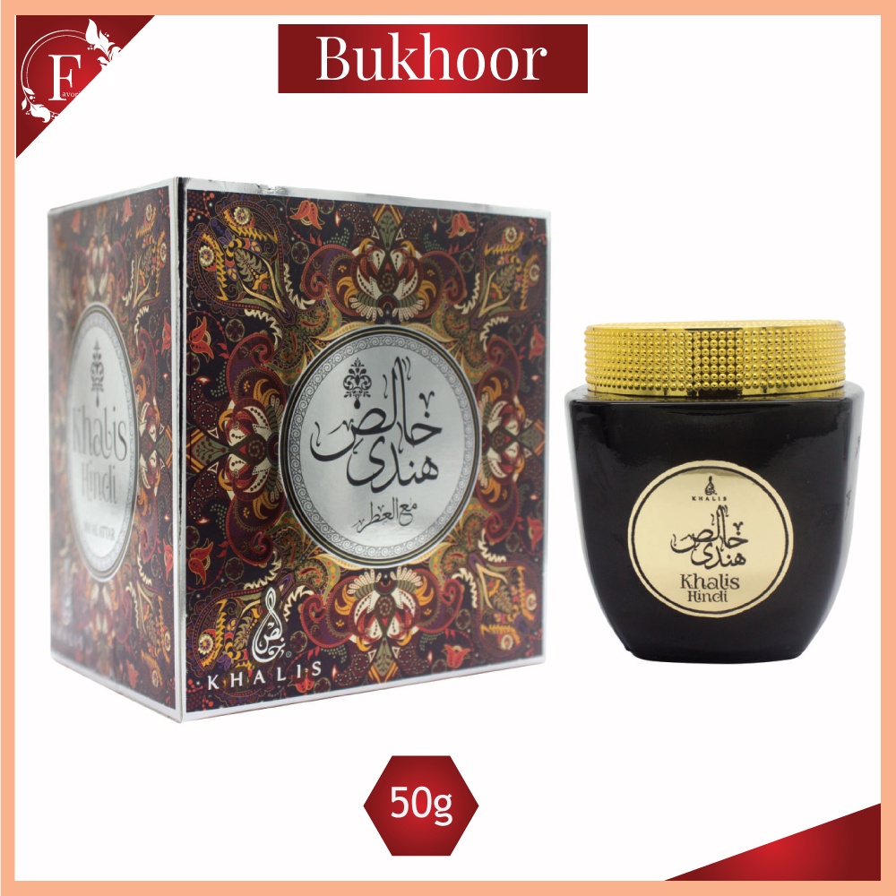 KHALIS HINDI BUKHOOR KHALIS 50G AGARWOOD PURE FRAGRANCE MADE IN U.A.E
