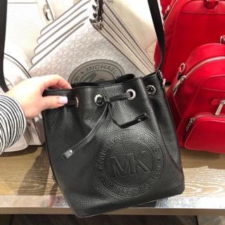 Michael Kors Fulton Sport Medium Bucket Bag | Shopee Malaysia