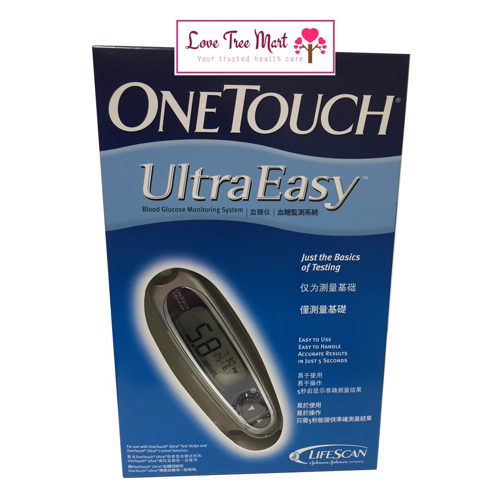OneTouch Ultra Control Solution by Lifescan