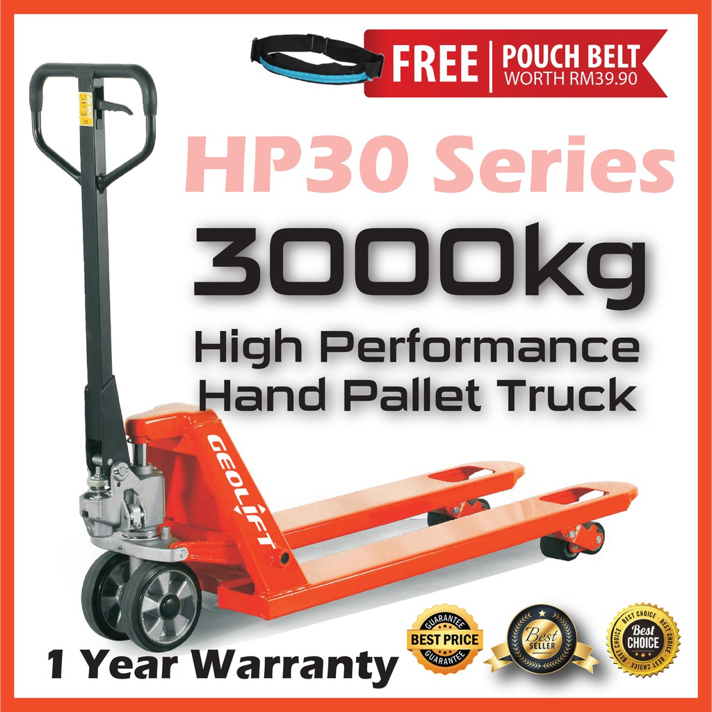 HP30(N/W) Series High Performance Hand Pallet Truck Trolley 3.0ton