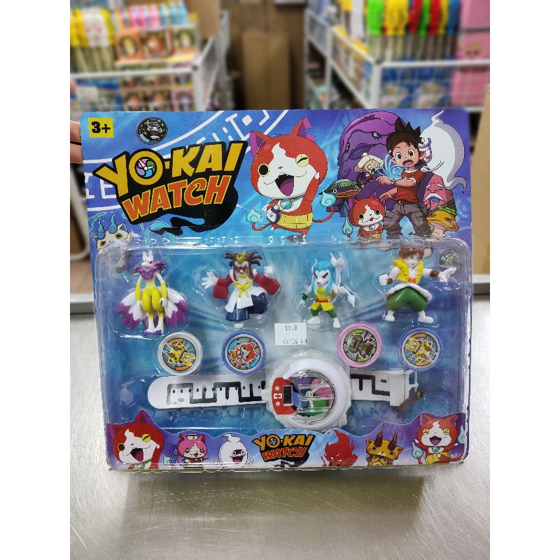 Yo kai 2024 watch figures