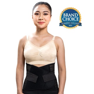 Mama's Choice Body Shaper Breathable Corset, Postpartum Adjustable Corset  Maternity Belt (Bengkung Ibu Bersalin)