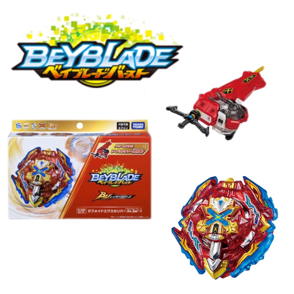 Original Beyblade Burst Ultimate B-200 Xiphoid Xcalibur Xn Sw'-1 Takara ...