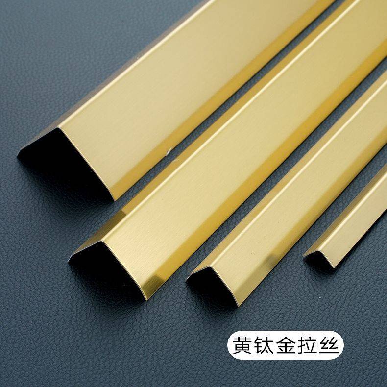 wall skirting border edge protector Stainless steel L -shaped corner ...