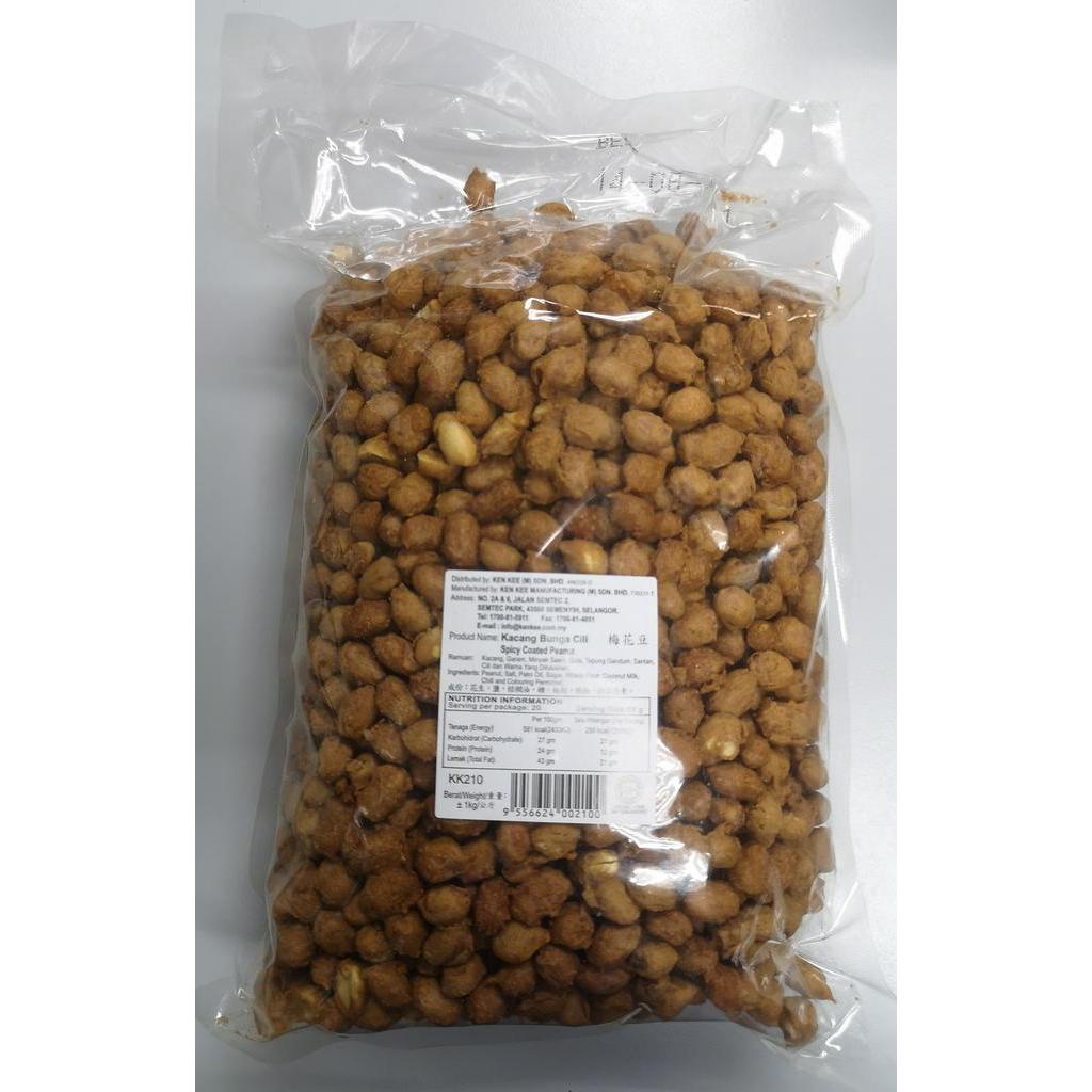 KEN KEE Coated Peanuts - Spicy 1 Kg [Kacang Bunga Cili] | Shopee Malaysia