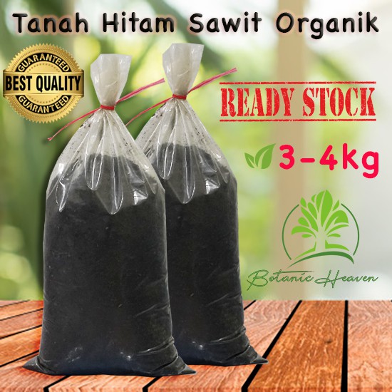 Tanah Hitam Organik 7 in 1 Black Garden Soil Vermicast Tanah Bakar