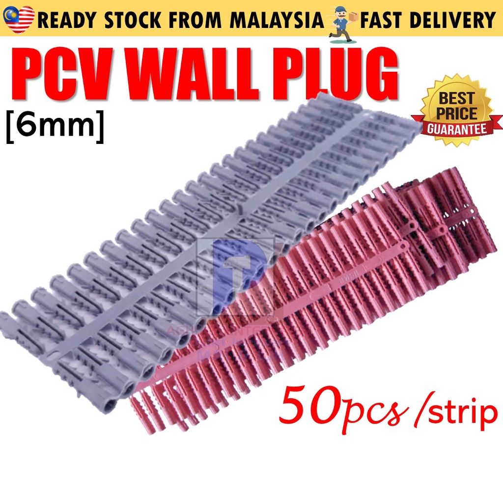 Harga Kilang PVC Wall Plug 6mm (1 plate x 50pcs) | Shopee Malaysia