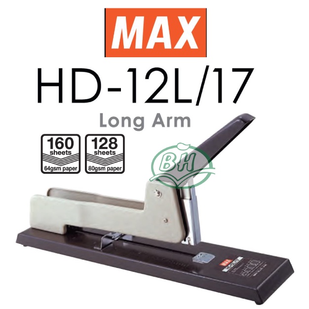 Heavy Duty MAX Japan Stapler HD12L/17 (Capacity Up to 160 Sheets