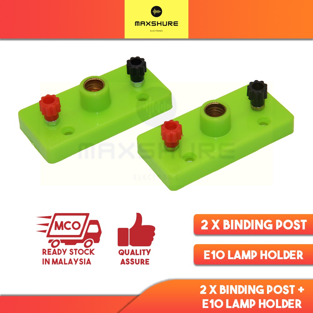 [MaxShure] Lebih Selamat E10 Bulb Holder + 2 x Binding Post for Small ...