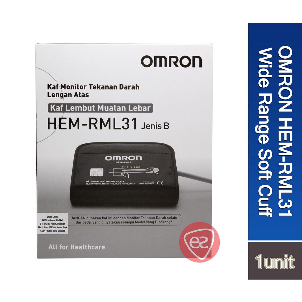 OMRON WIDE RANGE SOFT CUFF HEMRML31 TYPE B (HEMRML31BAP) FOR OMRON