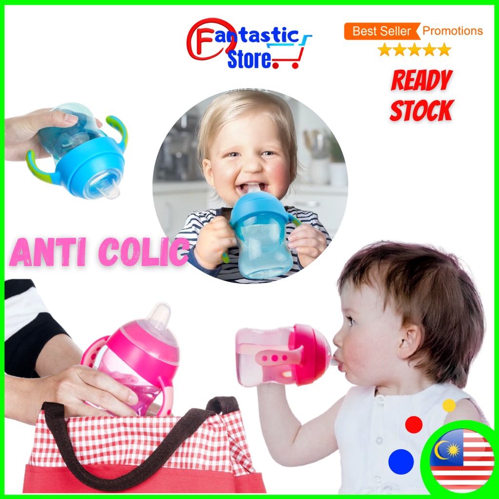 Anti colic hot sale sippy cup