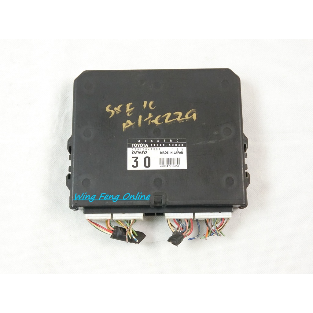 Genuine Toyota Altezza SXE10 RS200 2.0L ABS TRC VSC Module ECU USED ...