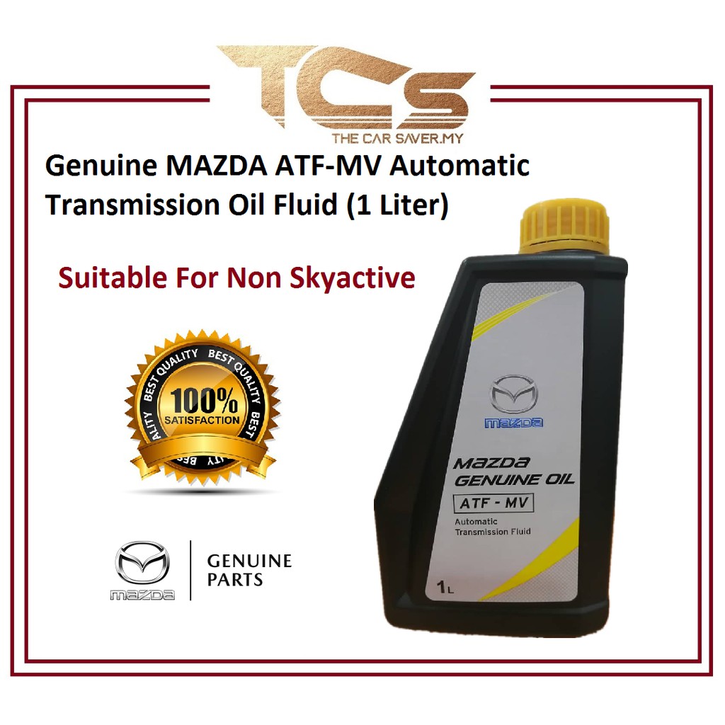 Genuine MAZDA ATFMV Automatic Transmission Oil Fluid (1 Liter
