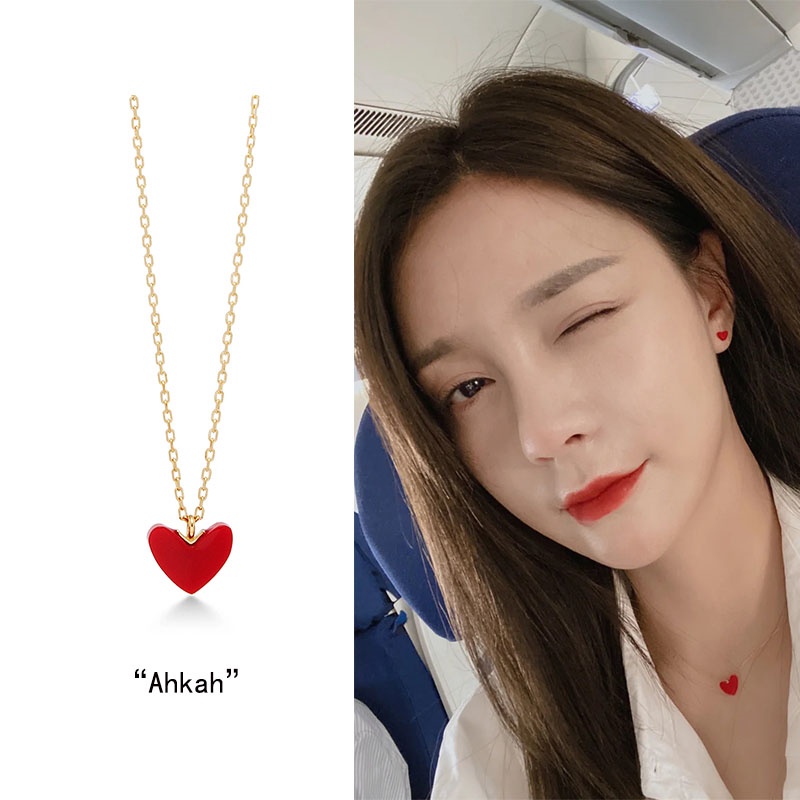 Ahkah red online heart necklace