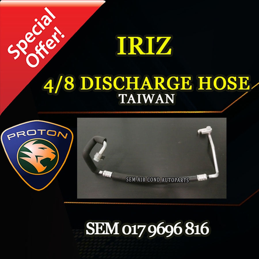 PROTON IRIZ OEM TAIWAN NEW 4/8 DISCHARGE HOSE/ HOS (CAR AIRCOND SYSTEM