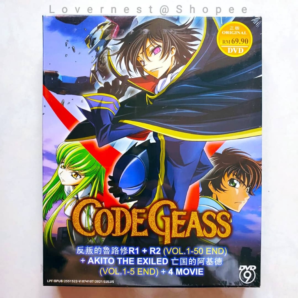 Anime DVD Code Geass 反叛的魯路修 R1 + R2 Vol. 1-50 End + Akito The Exiled ...