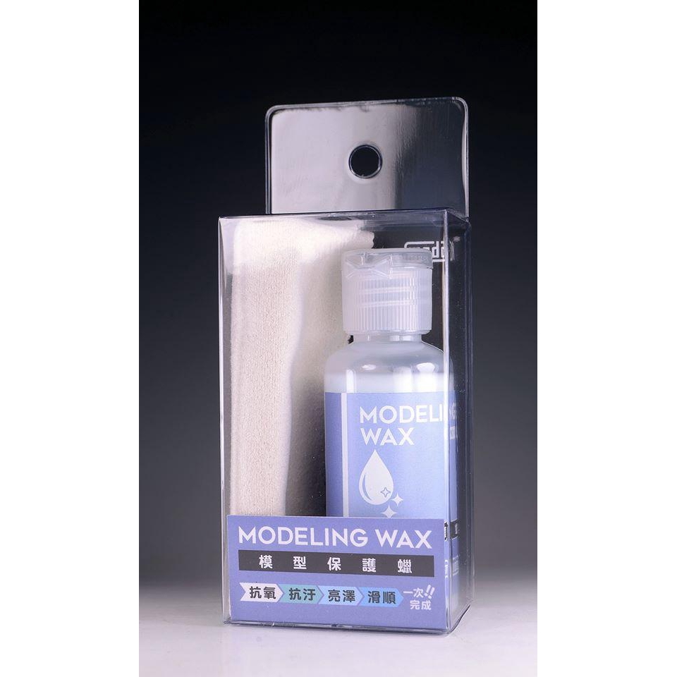 Modo Modelling Wax (with Applicator) | Shopee Malaysia