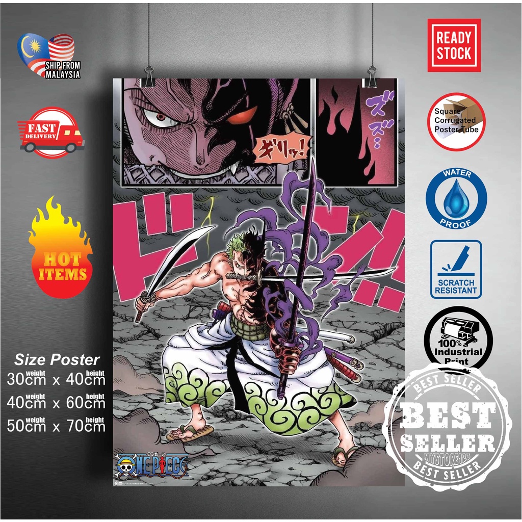 【READY STOCK】One Piece Poster Luffy Mugiwara Straw Hat Yonko Kaido Zoro