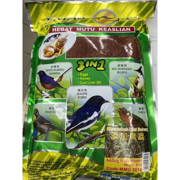 3003 Emas 10 Murai Bird Feed With Worms 500G Shopee Malaysia