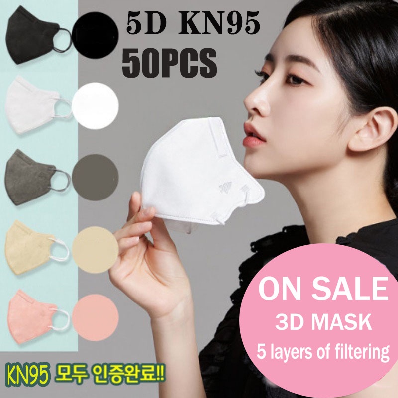 [Local Stock] 50PCS 5D Duck Bill Mask Korea Design Butterfly Aldult Facemask KN95 5ply