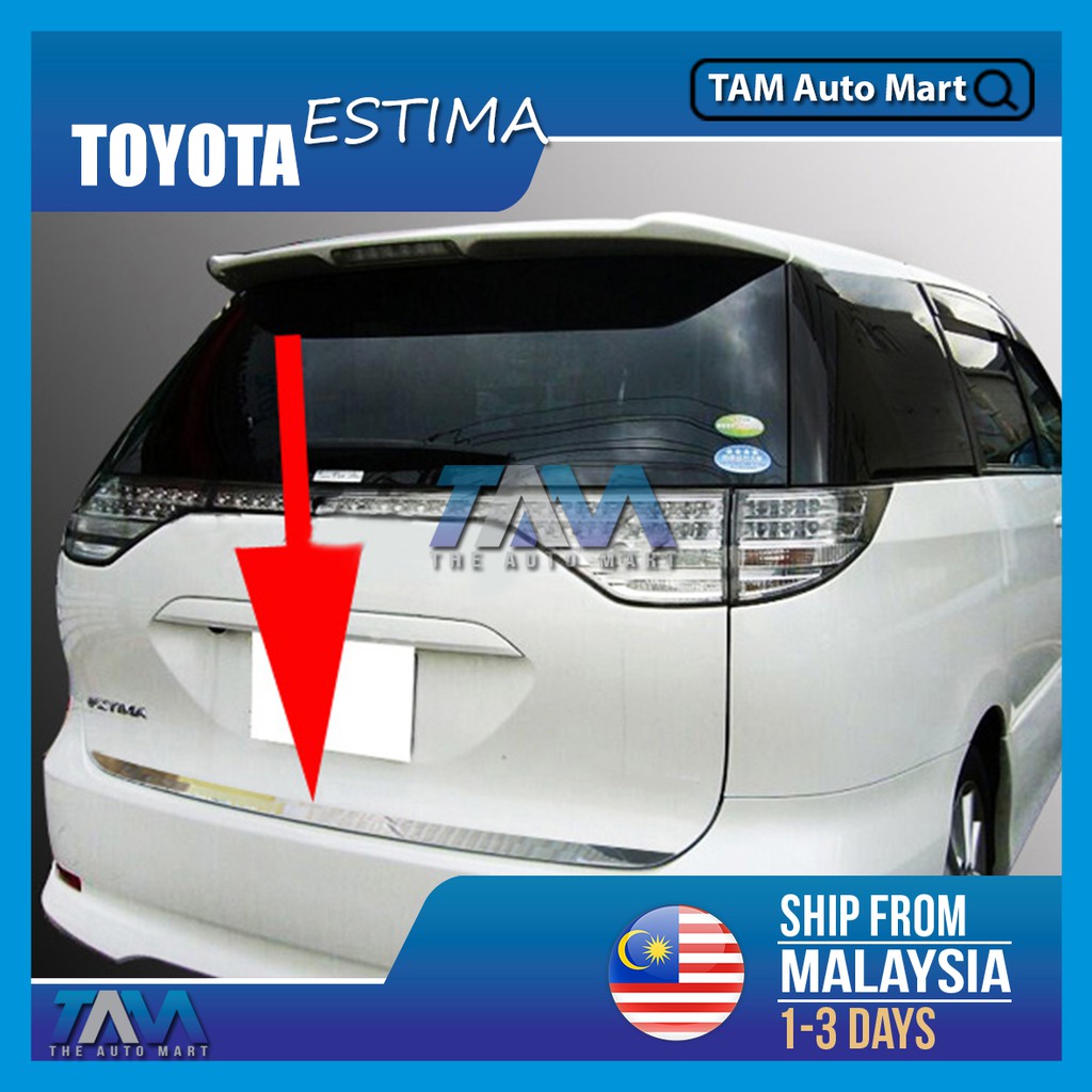 Toyota Estima(2006-2024) Rear Bonnet Lining Chrome Garnish Rear Tail ...