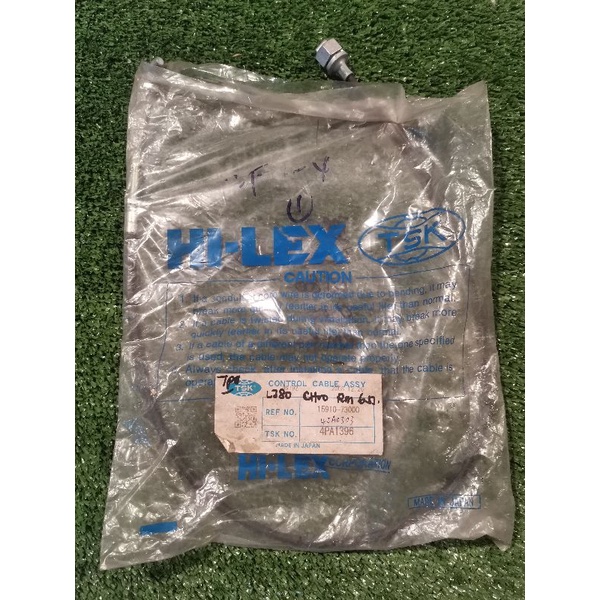 accelerator cable, suzuki jimny LJ80. New old stock brand Japan