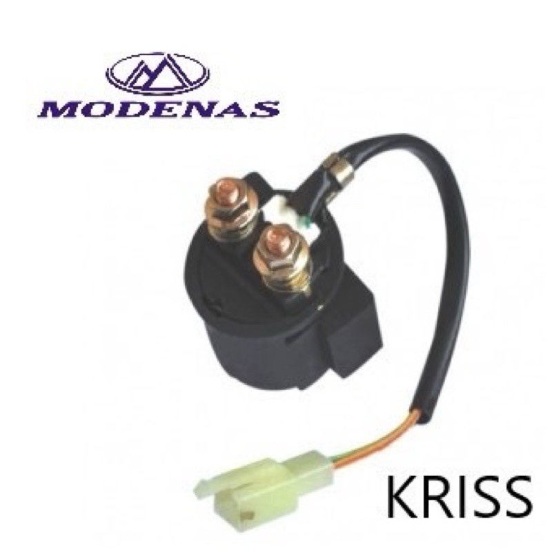 STARTER RELAY MODENAS KRISS110 / KRISS1 / KRISS SWITCH STARTER SOLENOID ...