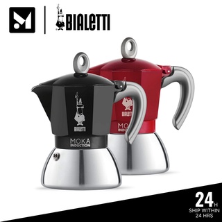 Moka Induction 2 tazze Bialetti nera