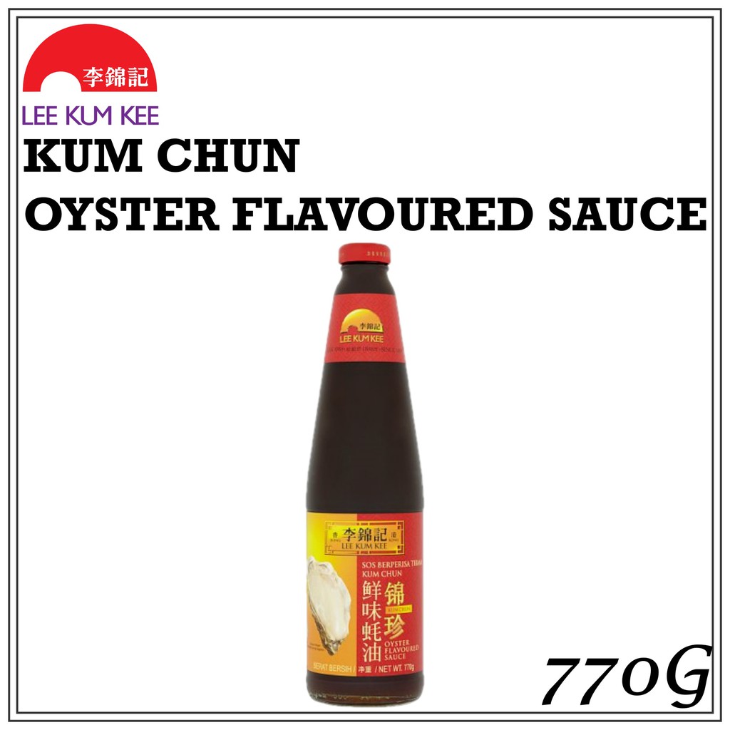 Lee Kum Kee Kum Chun Oyster Flavoured Sauce 770g Shopee Malaysia
