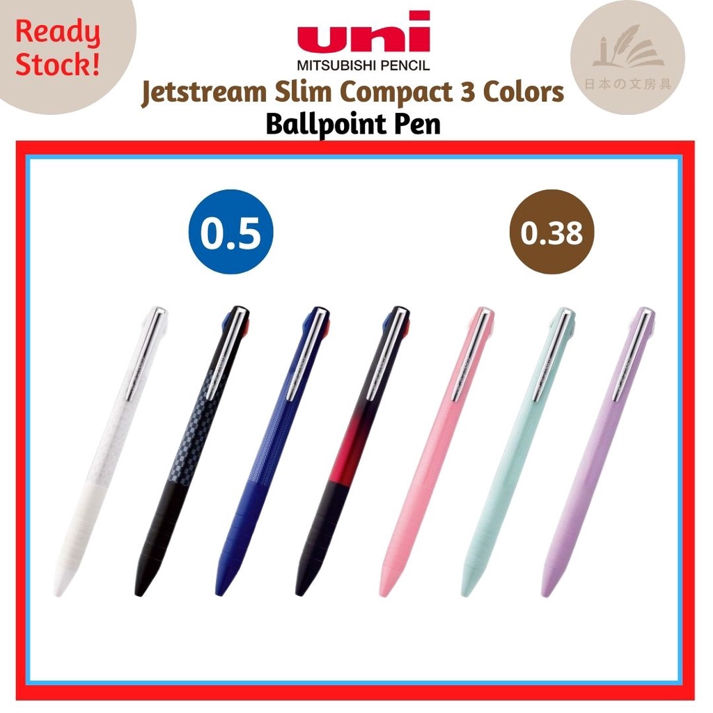 Uni Mitsubishi Jetstream Slim Compact 3 Colors - 0.38mm / 0.5mm ...
