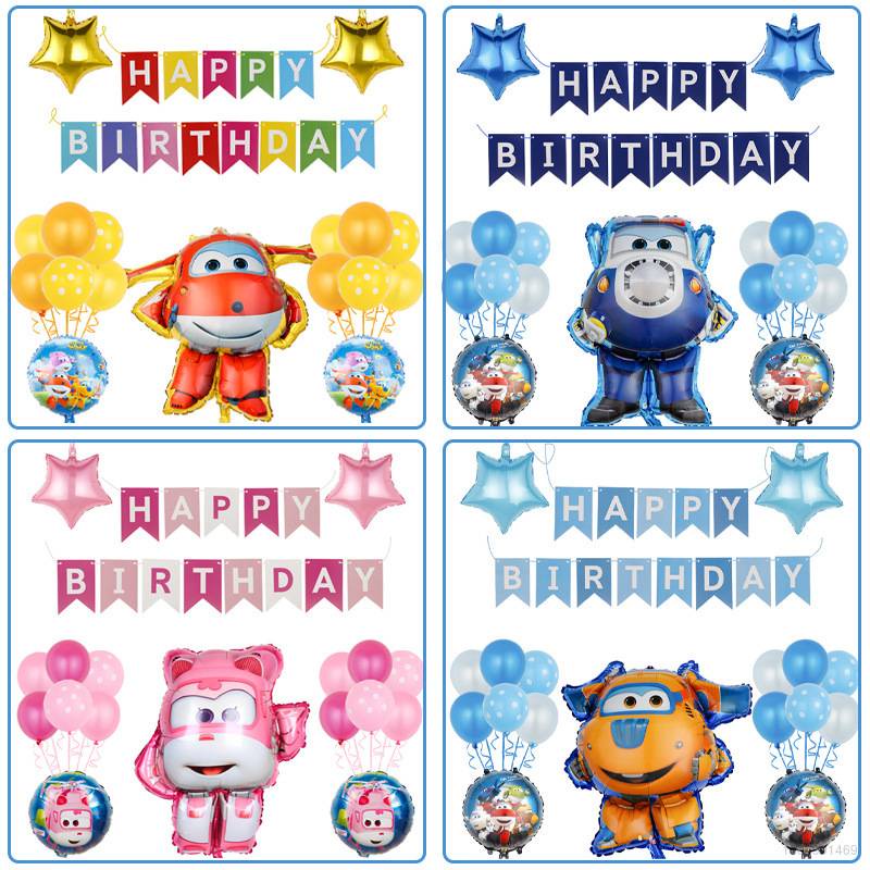 Super Wings Theme Foil Balloons Birthday Party Decor Set Banner 