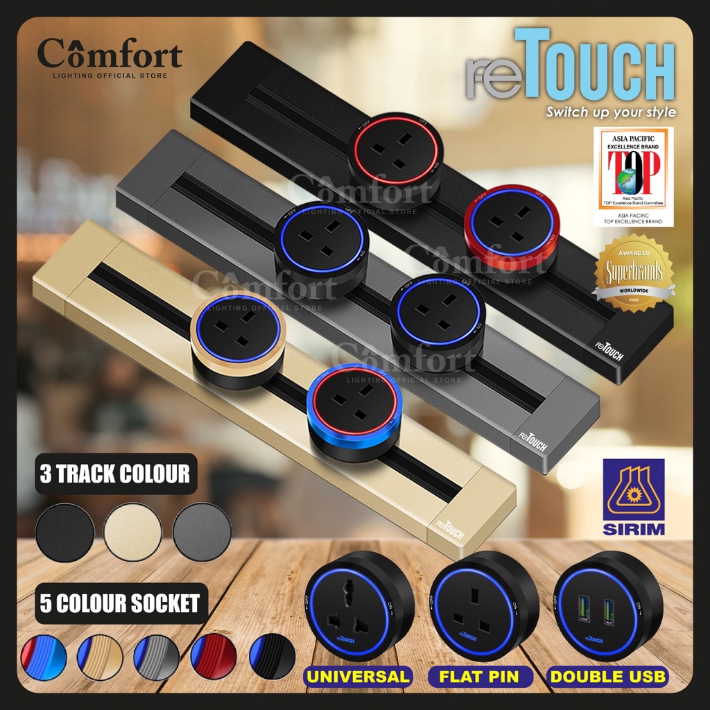 [SIRIM] reTouch Power Track Socket Switch 32A Power Rail Flat Pin ...